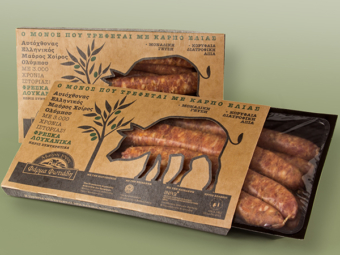 Indigenous Greek Black Pork of Mount Olympus