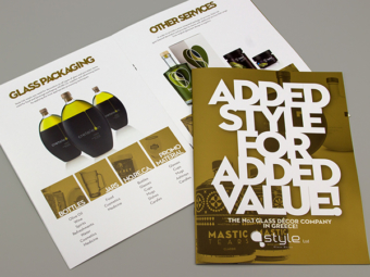 Style Ltd. – Corporate Brochure