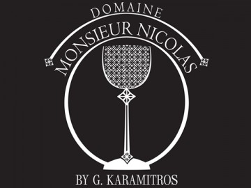 the_brandhouse_domaine_monieur_nicolas_logotype_white