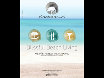 Kookoonari – Beach. Restaurant. Bar.