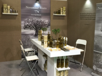 November Fruits – Exhibition Design
