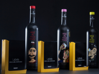 MOI, JE M’ EN FOUS! – DESIGN AWARDS